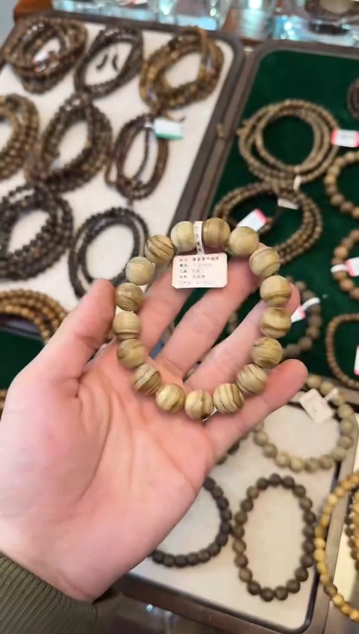 【闪购商品】沉香手串加里曼丹老料1.3m8克吗m10g