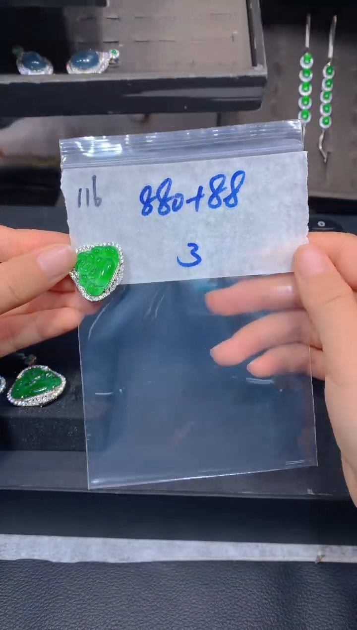 【闪购商品】定制翡翠未镶嵌116吊坠多样性拍一发一毛货定制抛光