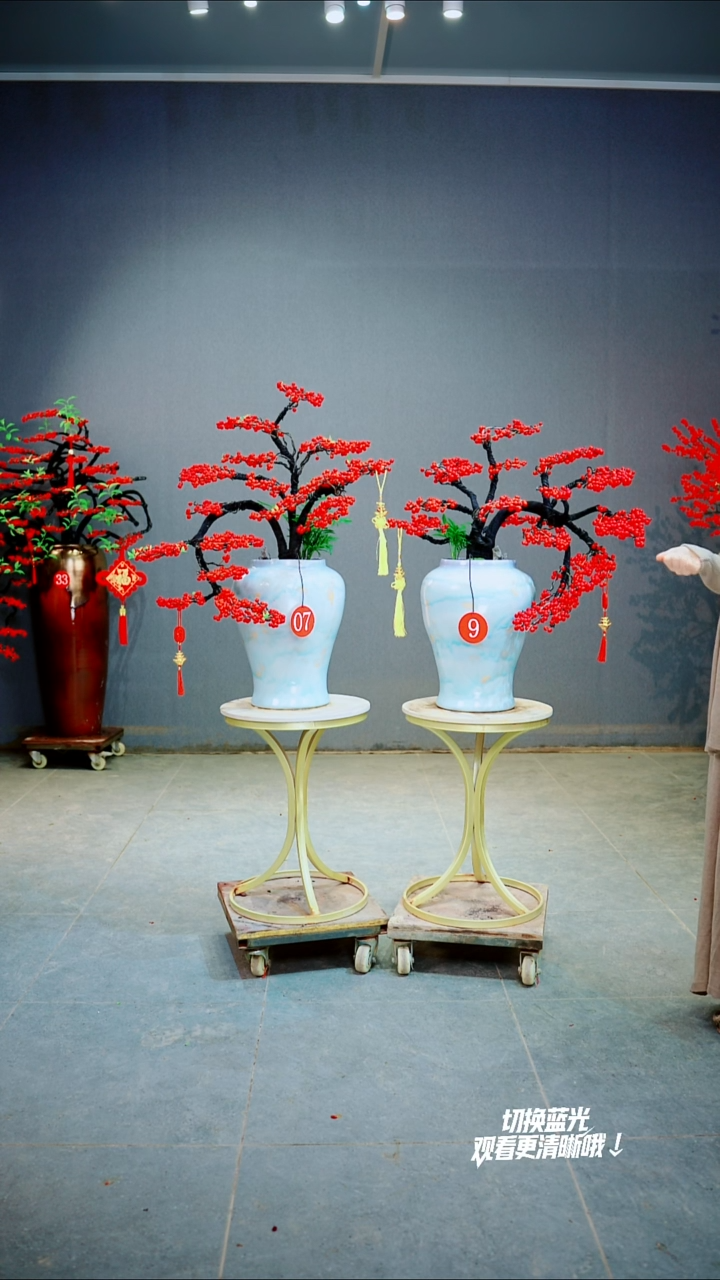 以实际为准用****81