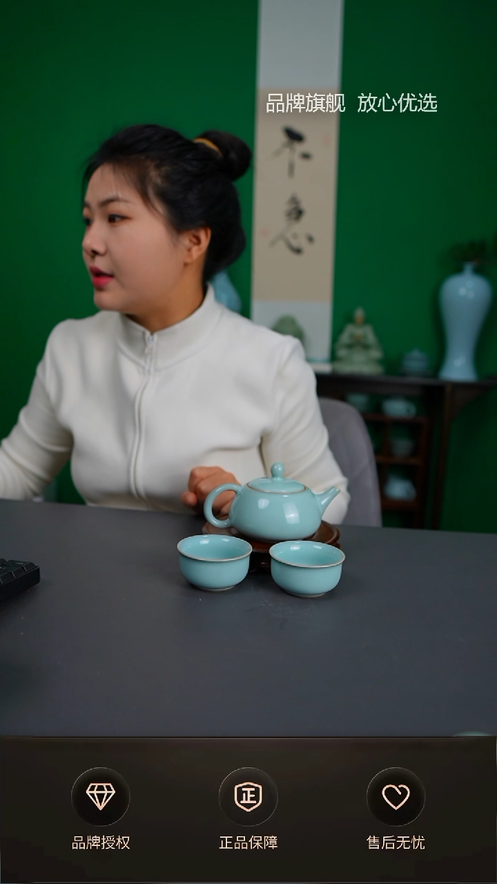 【闪购商品】杯一级臻选天青小石瓢壶＋炉式杯2只