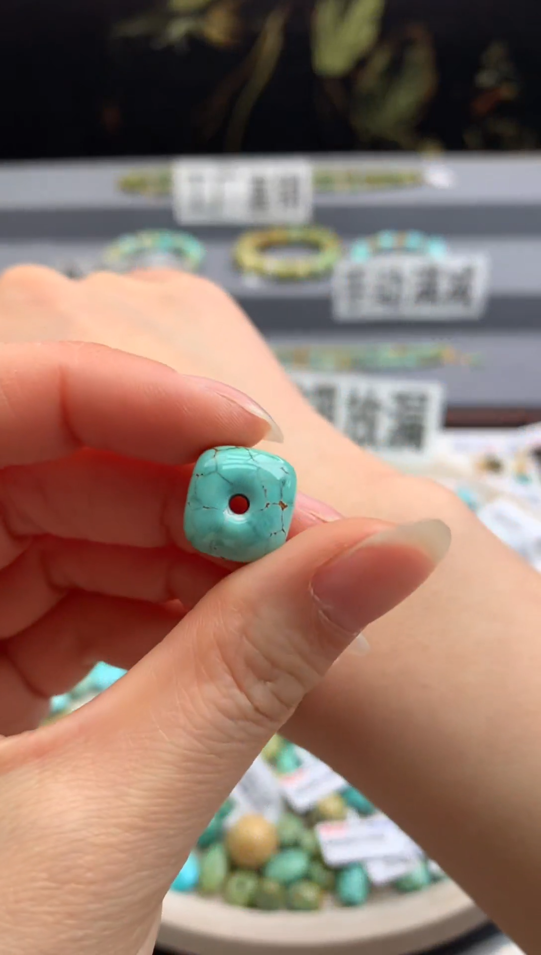 未镶嵌绿松石藏扣茜.m157