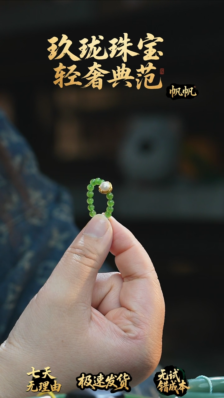 吊坠(不含链)未镶嵌和田玉1