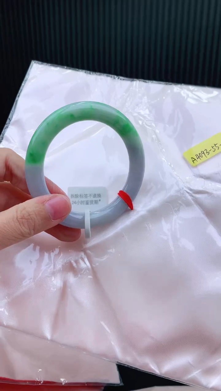 未镶嵌手镯翡翠55