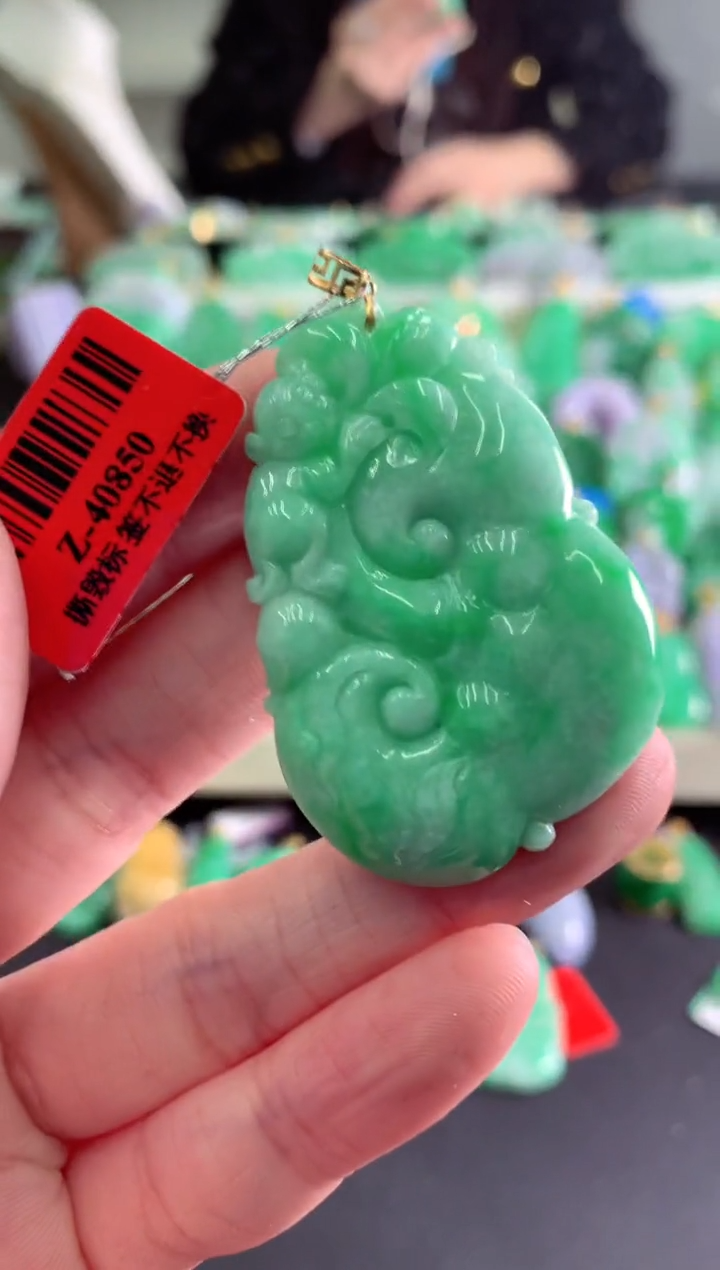【闪购商品】翡翠吊坠(不含链)18K金镶嵌挂件