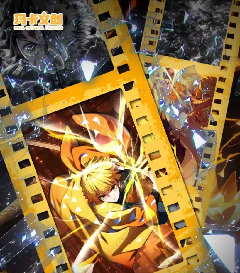 《玛卡文创》同人 决战揭幕鬼灭之刃亚克力票根