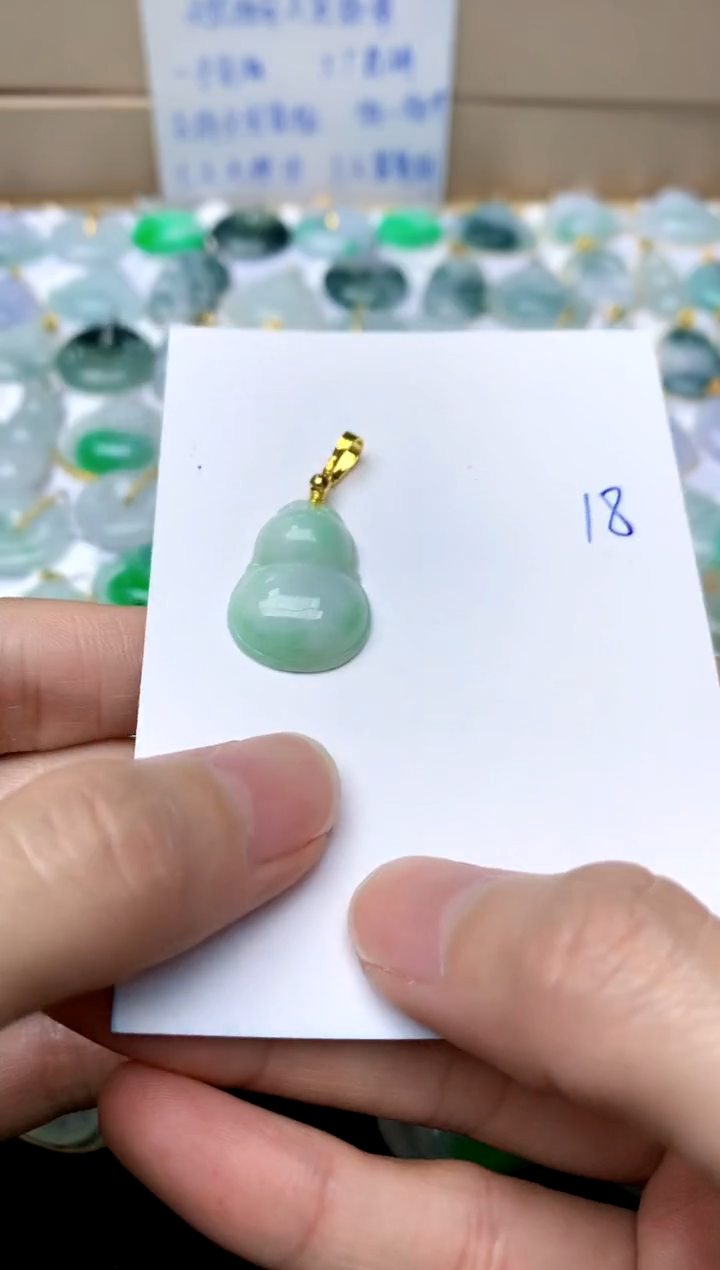 【闪购商品】翡翠颈饰合金18 天然A货翡翠