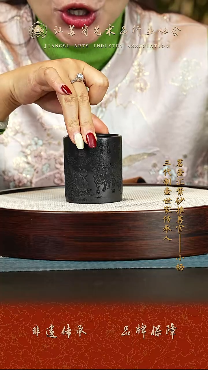 茶壶紫砂紫砂茶宠 