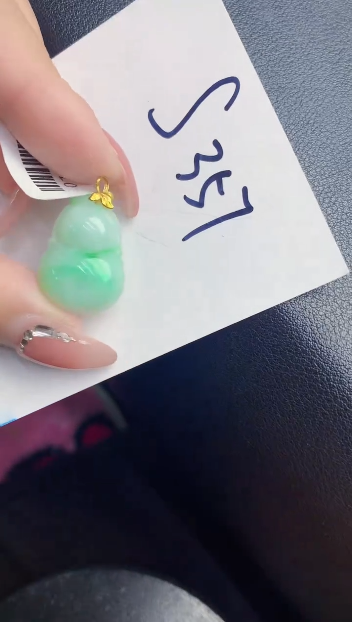 【闪购商品】翡翠颈饰18K金镶嵌000000000