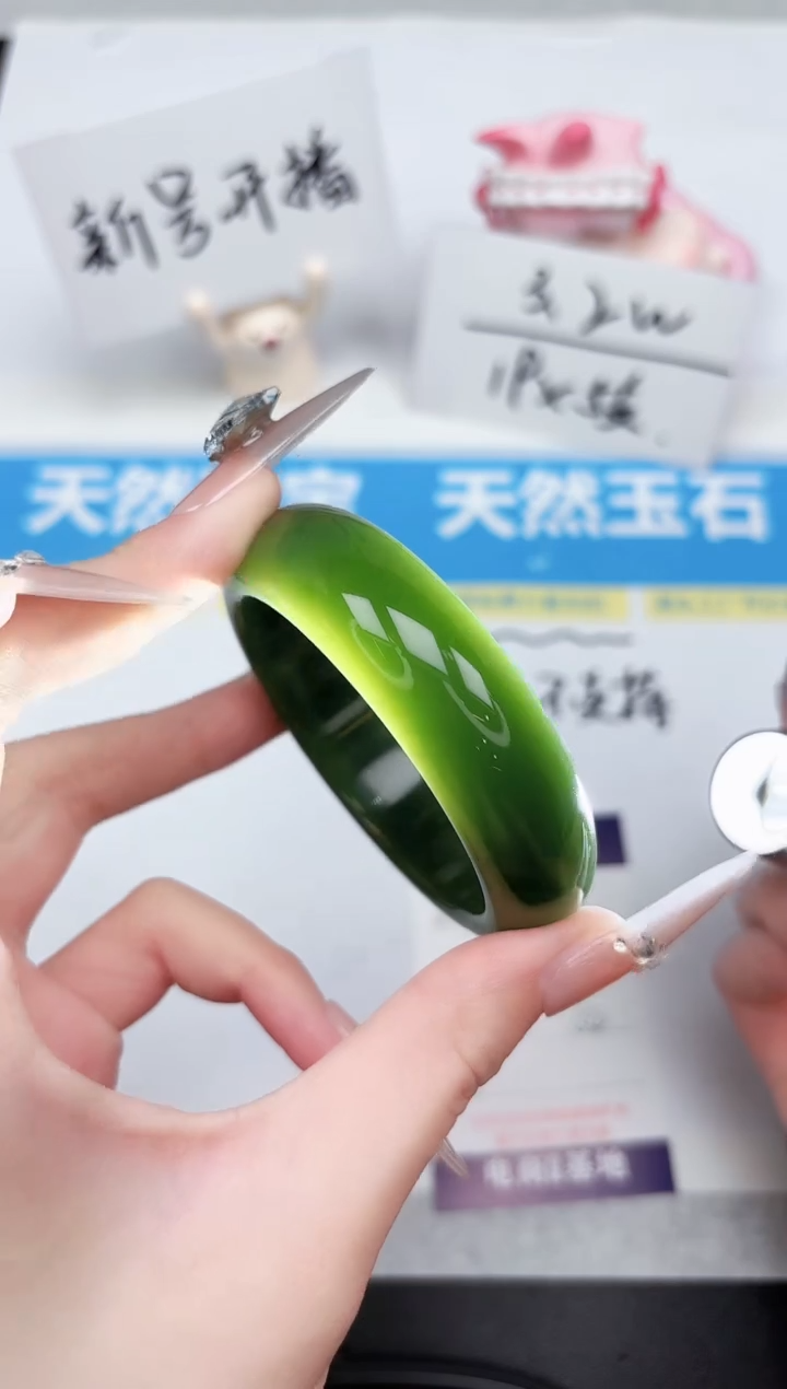 石英质玉手镯未镶嵌217-54