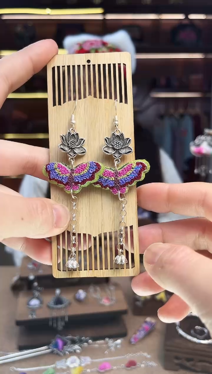 【闪购商品】织绣1801黔东南苗族刺绣