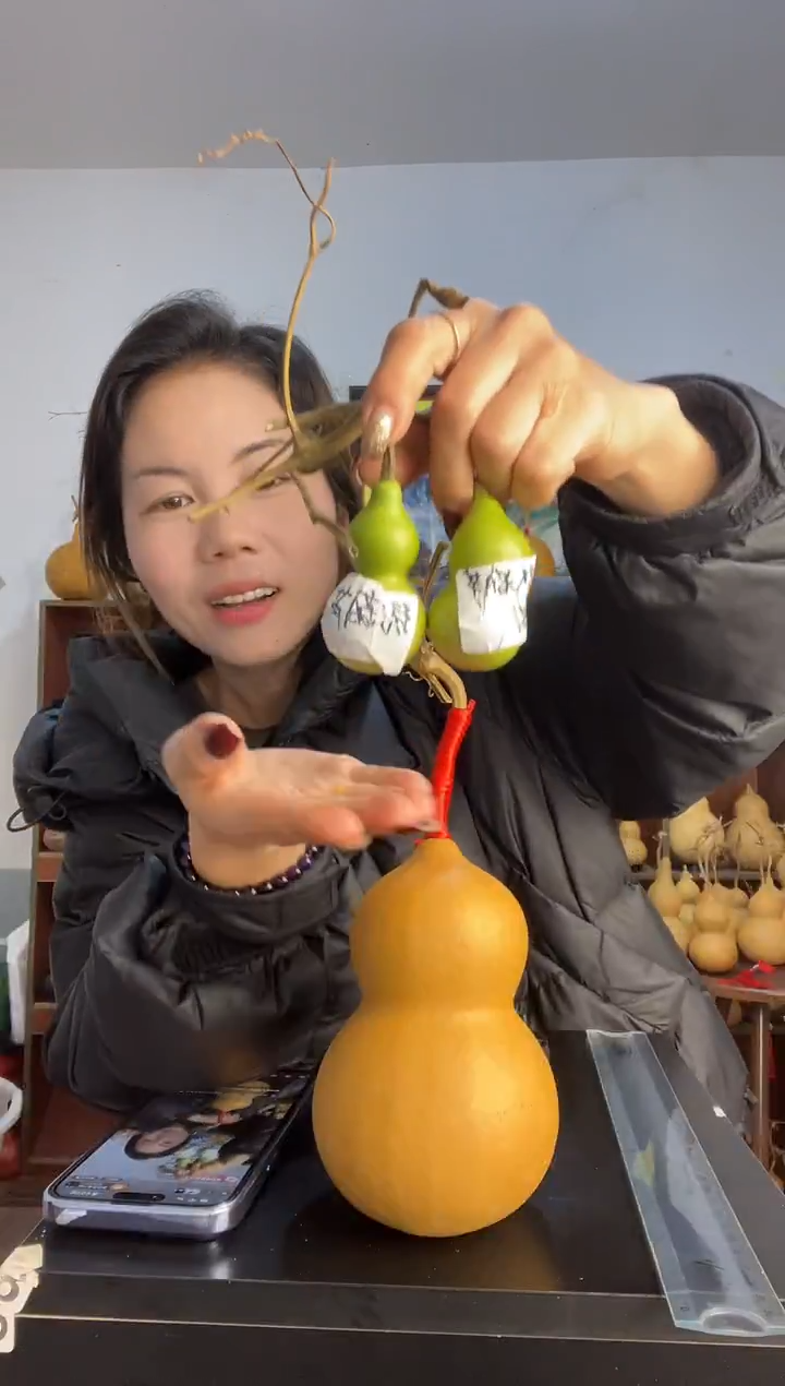 玩****o玩葫芦的888两个