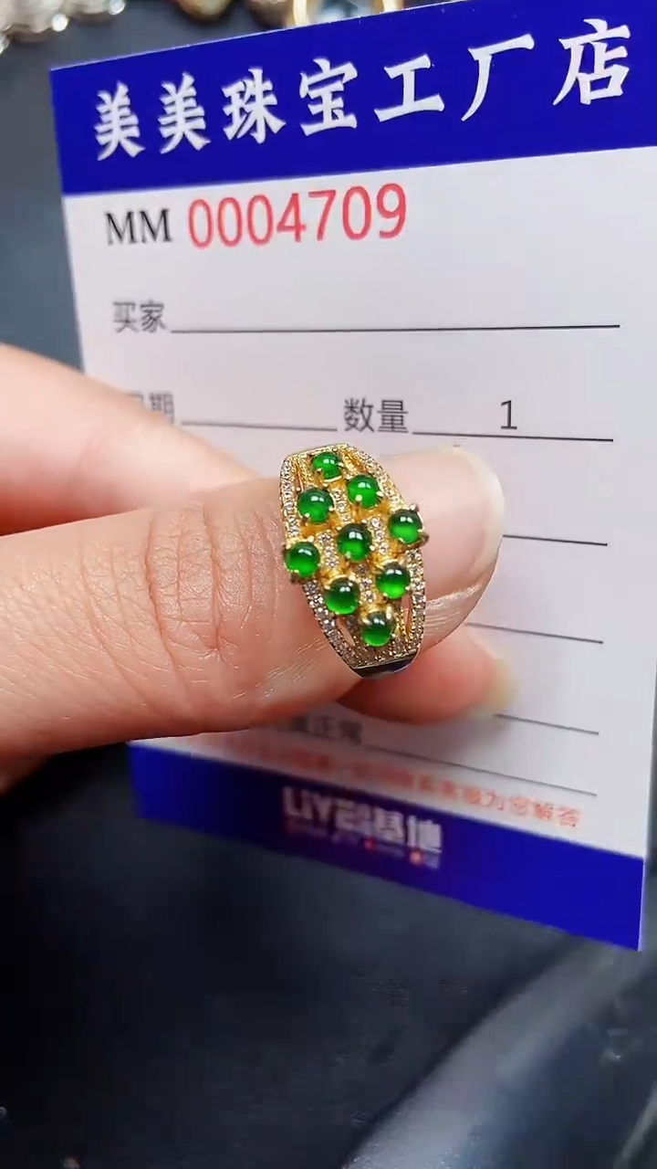 颈饰银S925镶嵌翡翠4709