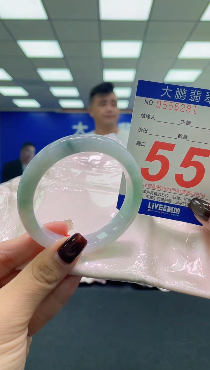 未镶嵌手镯翡翠N****eAAAAAAAAAA