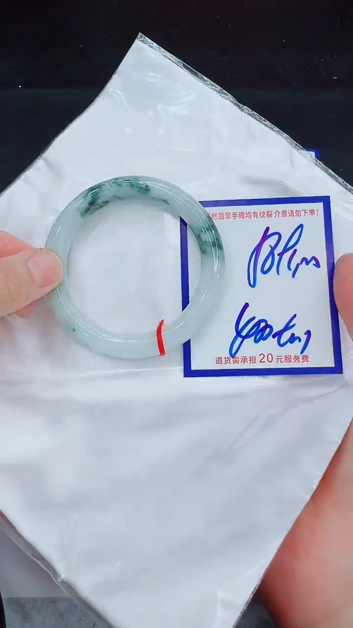 翡翠手镯未镶嵌11111111