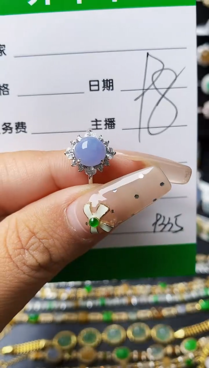 翡翠戒指银S925镶嵌9335