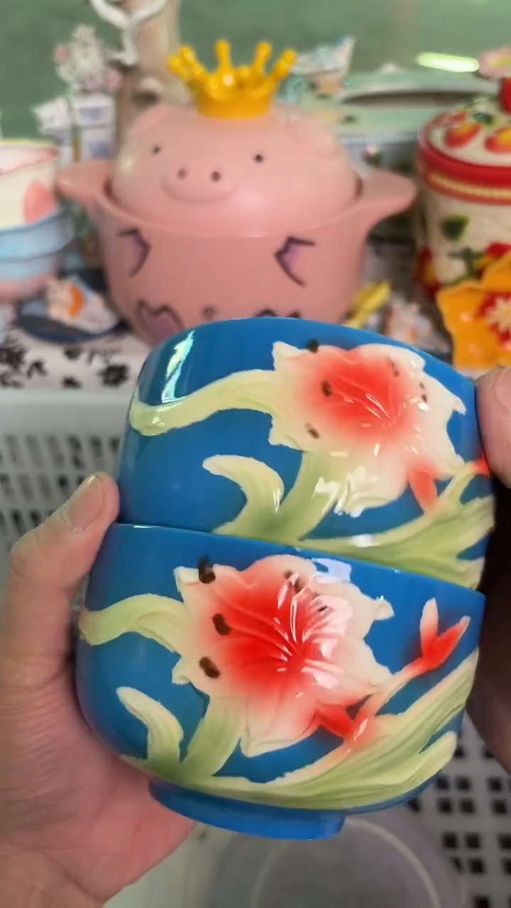 瓷片574默认微瑕15包邮库存1件