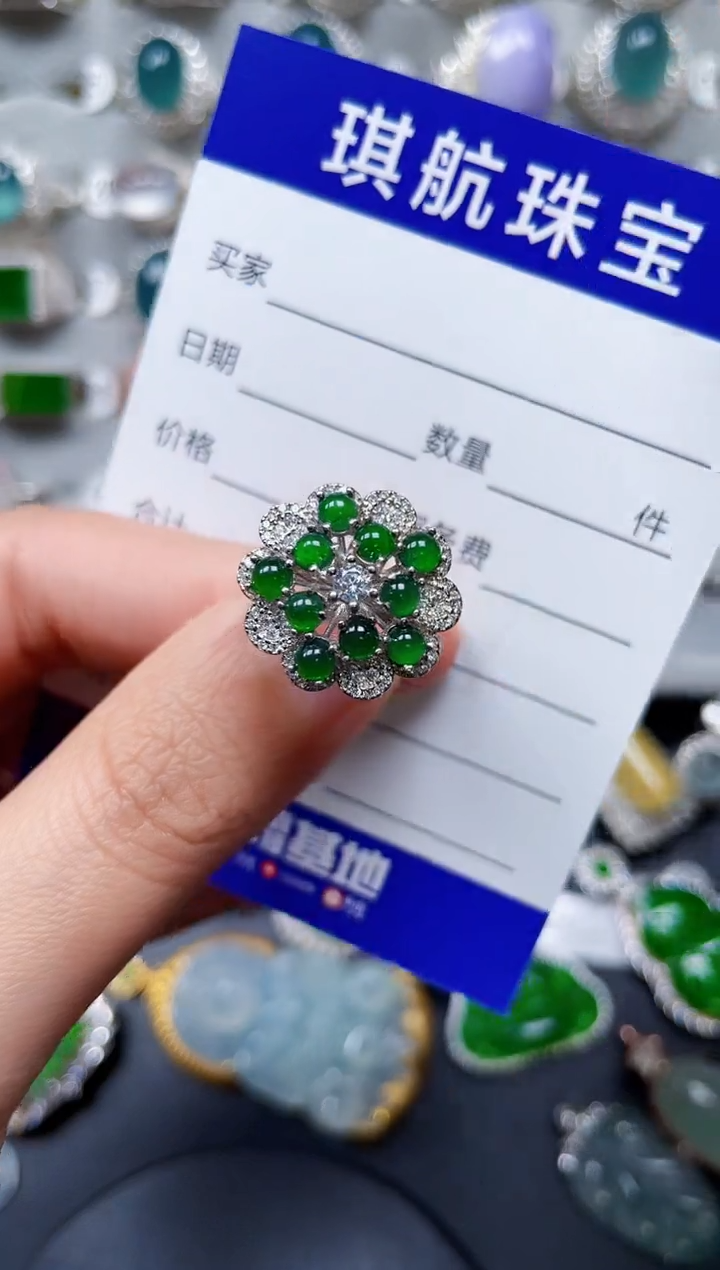 【闪购商品】翡翠戒指银S925镶嵌0461