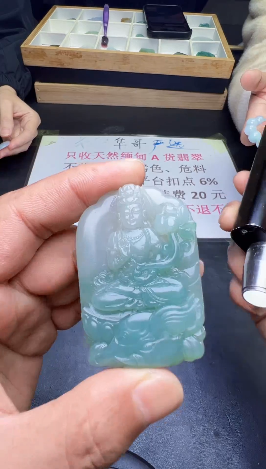 未镶嵌定制翡翠天然翡翠A货