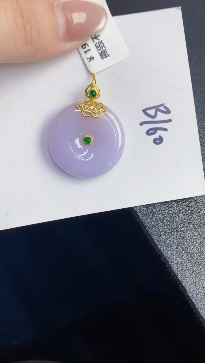 翡翠18K金镶嵌颈饰00000000000