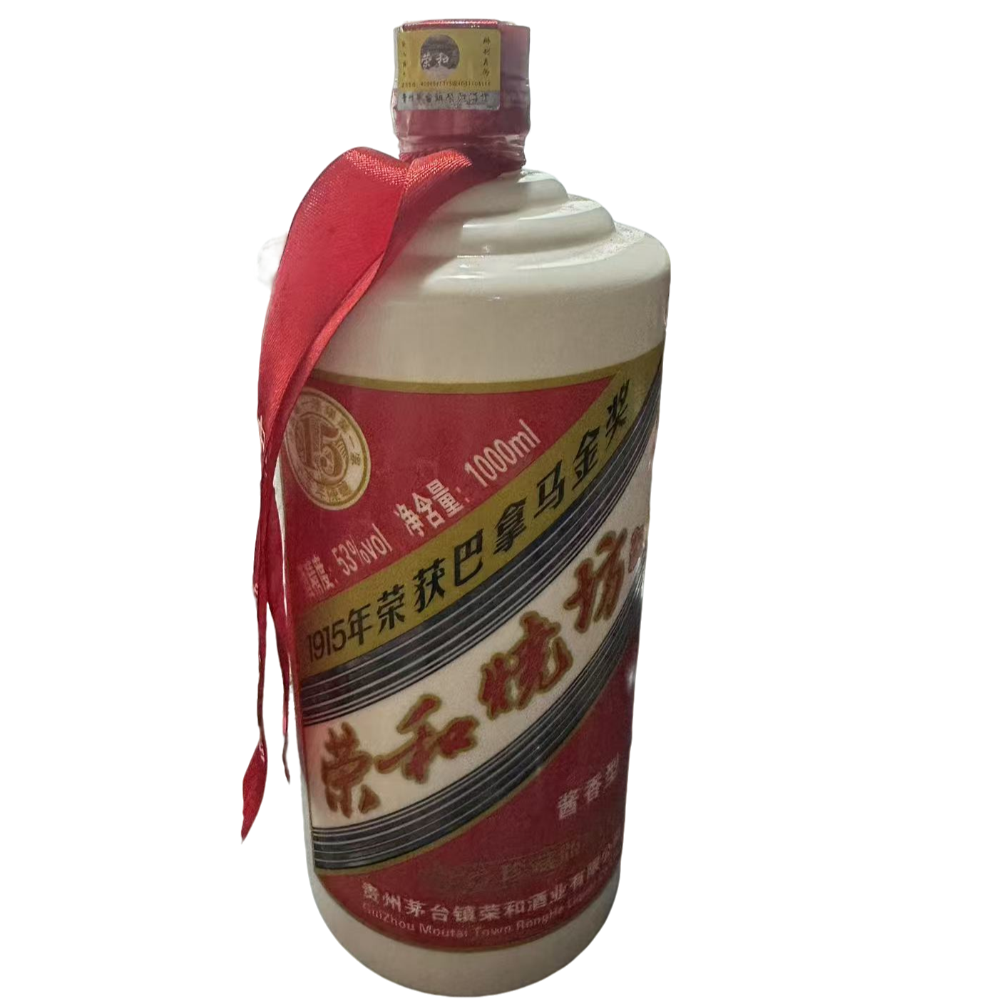 释度荣和 十五年公斤（裸瓶装） 酱香型白酒 53度1L