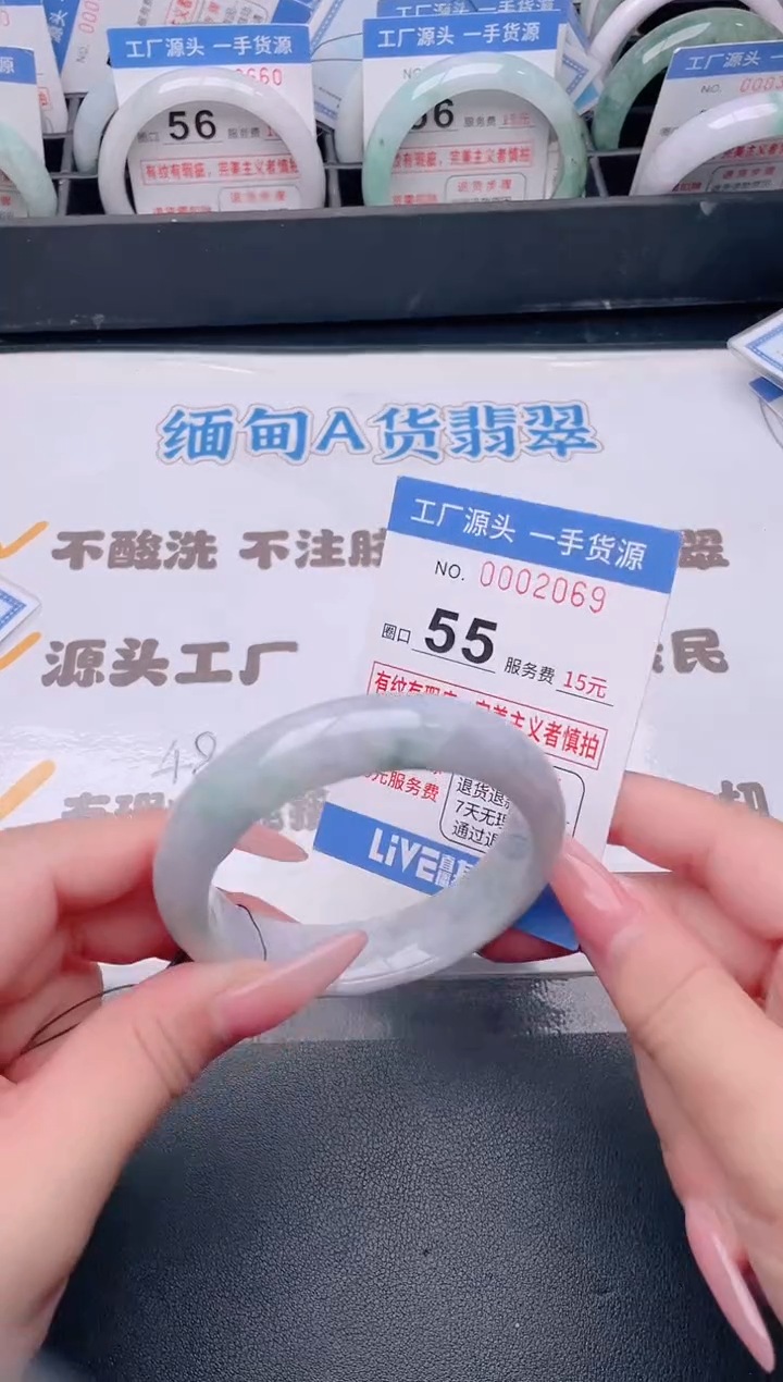 未镶嵌手镯翡翠翡翠手镯未镶嵌