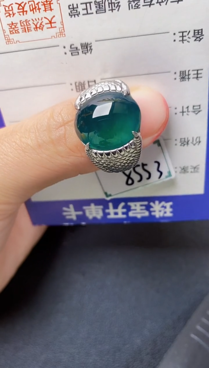 银S925镶嵌戒指翡翠22222222