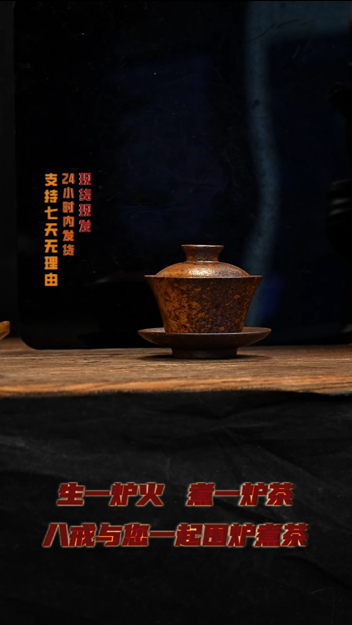 茶壶紫砂八戒茶器