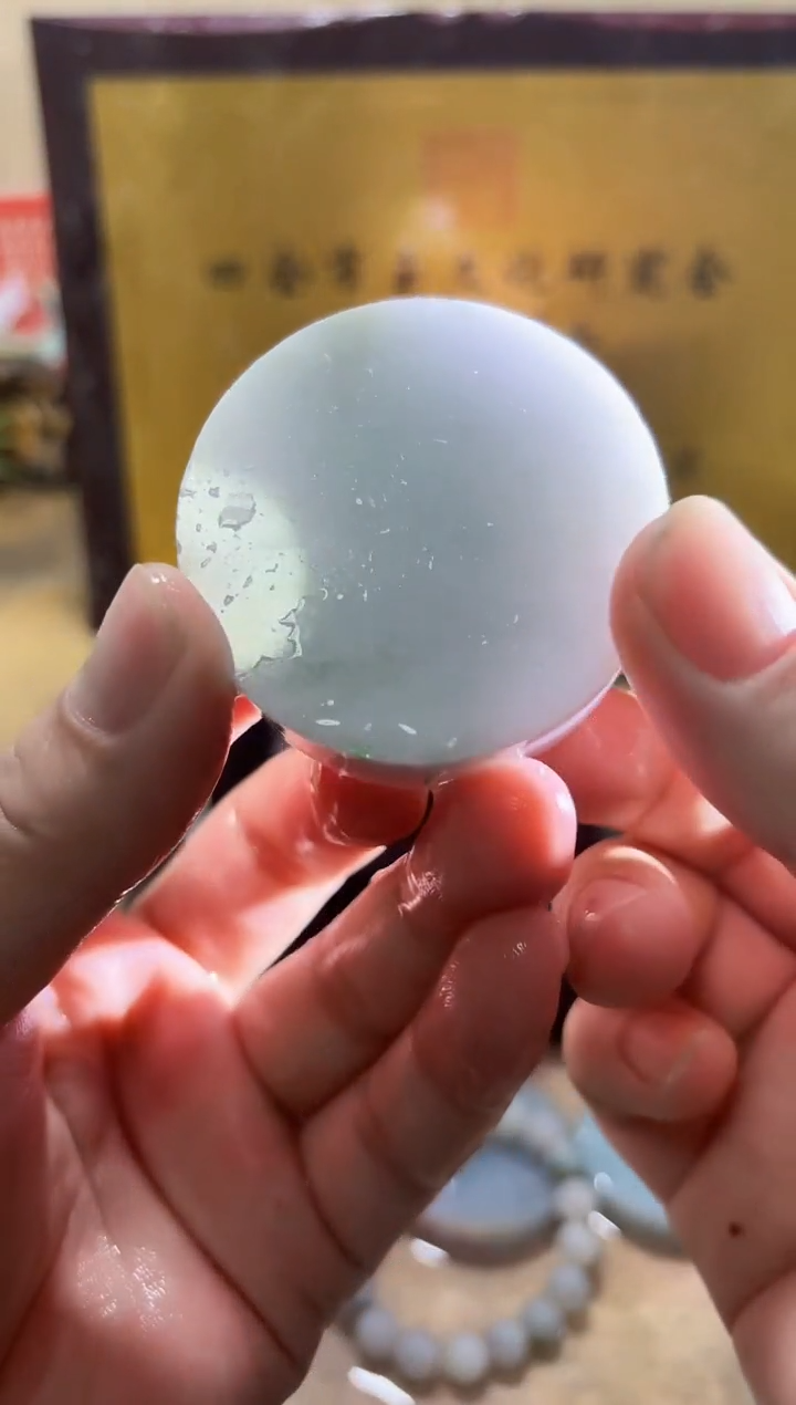 未镶嵌挂件翡翠A货常星7969