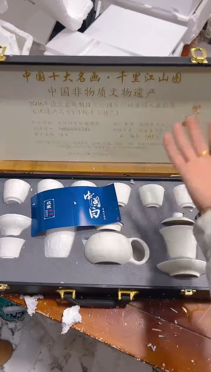 【闪购商品】其他其他其他其他其他