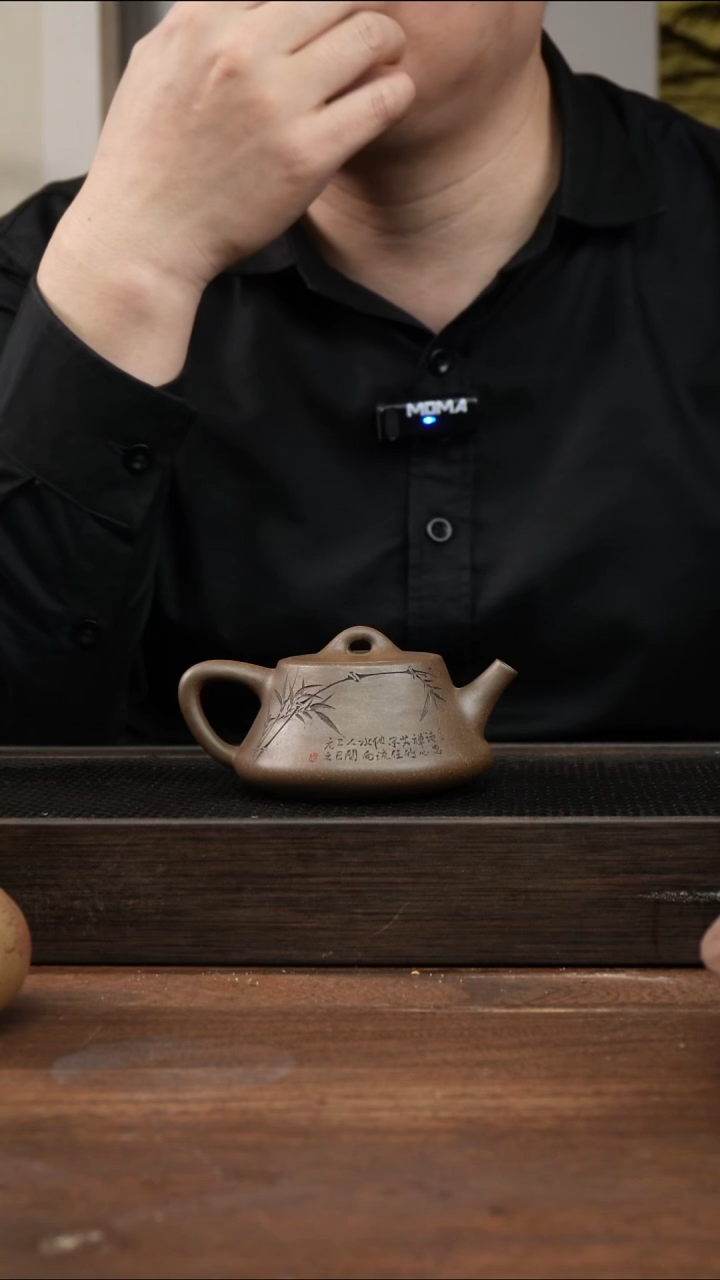 茶杯紫砂王*帅还原烧柱瓢     刻绘    180CC  