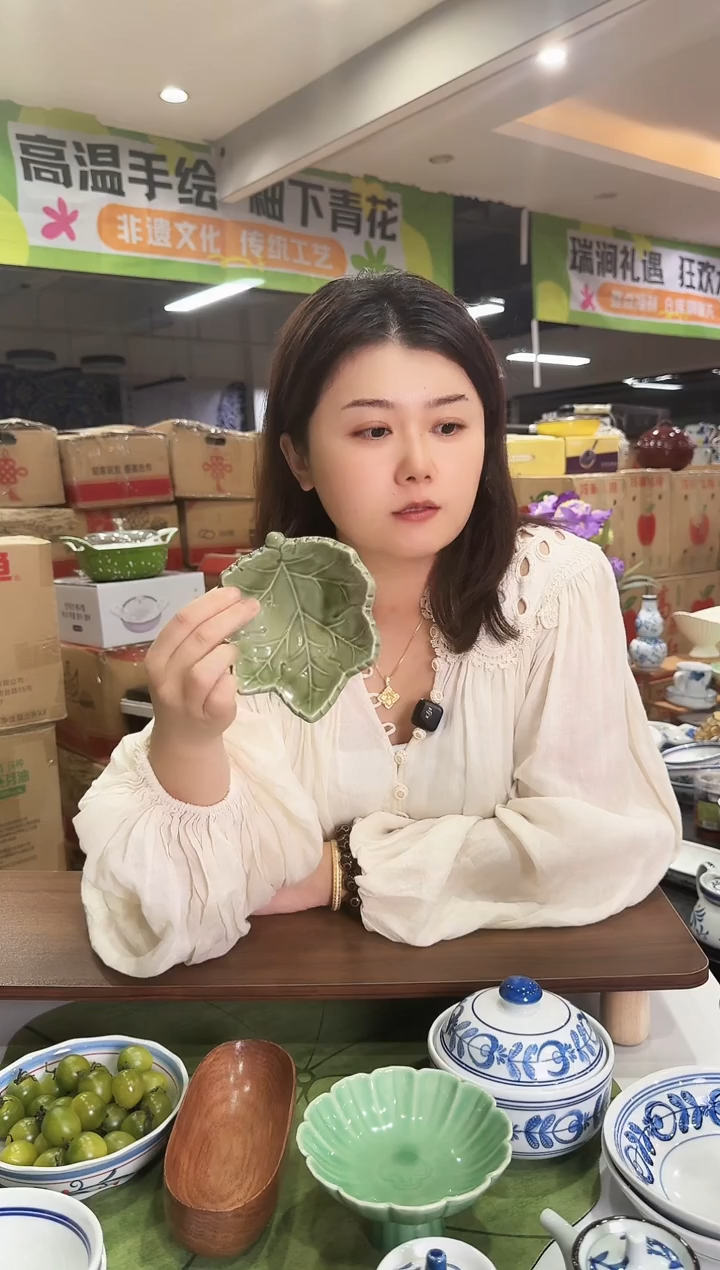 陶瓷@YQ411@SASDSDSADASDA