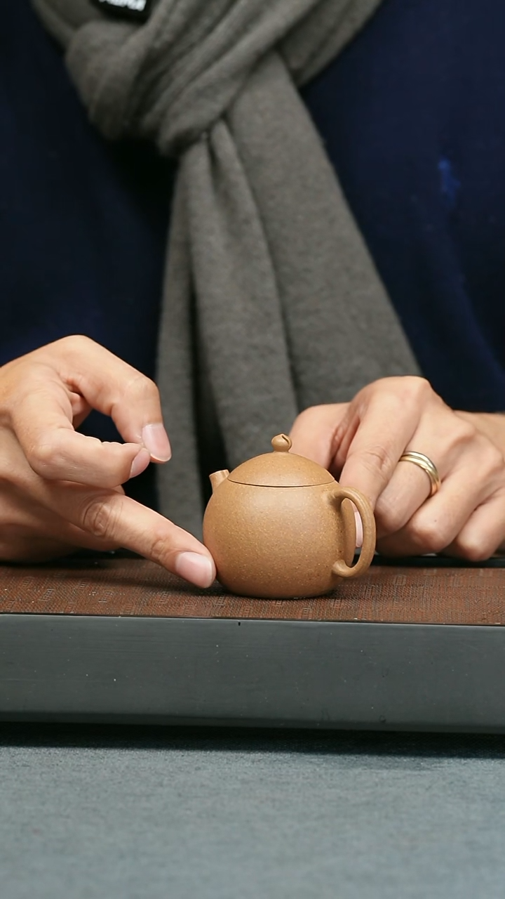 【闪购商品】紫砂茶壶五堂 莲心（黄金段泥）