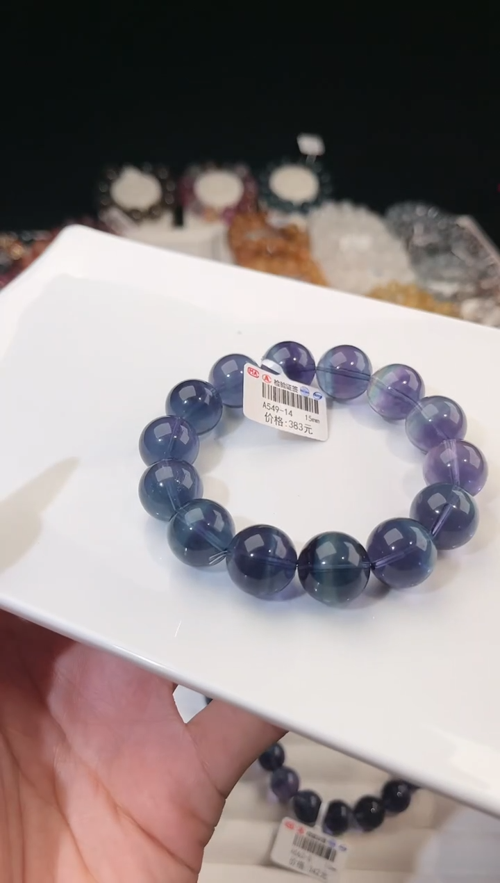 【闪购商品】萤石手链未镶嵌多样性发一蓝绿萤石15mm