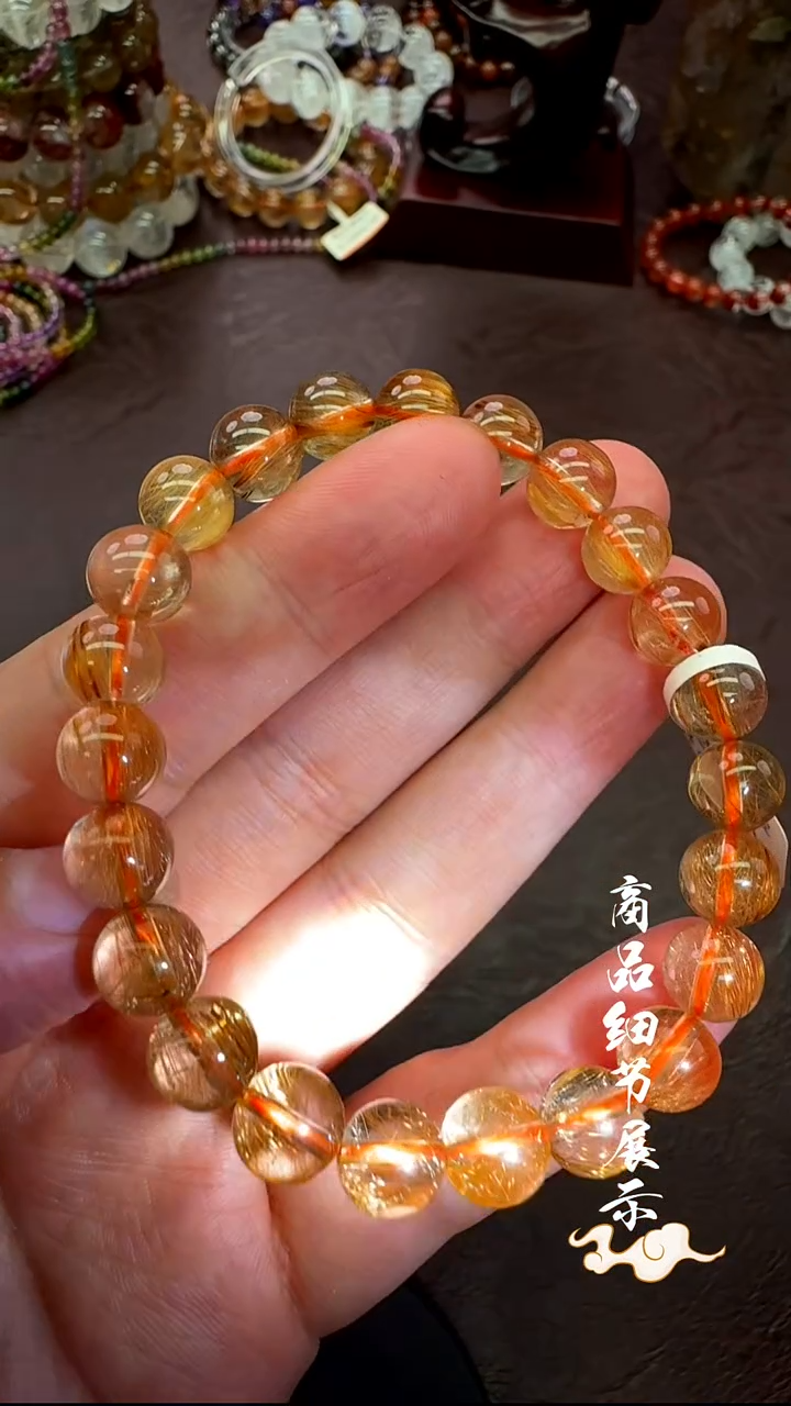 未镶嵌手链水晶19多样性发一