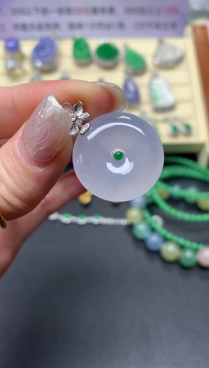 【闪购商品】翡翠吊坠(不含链)18K金镶嵌吊坠|2600+260