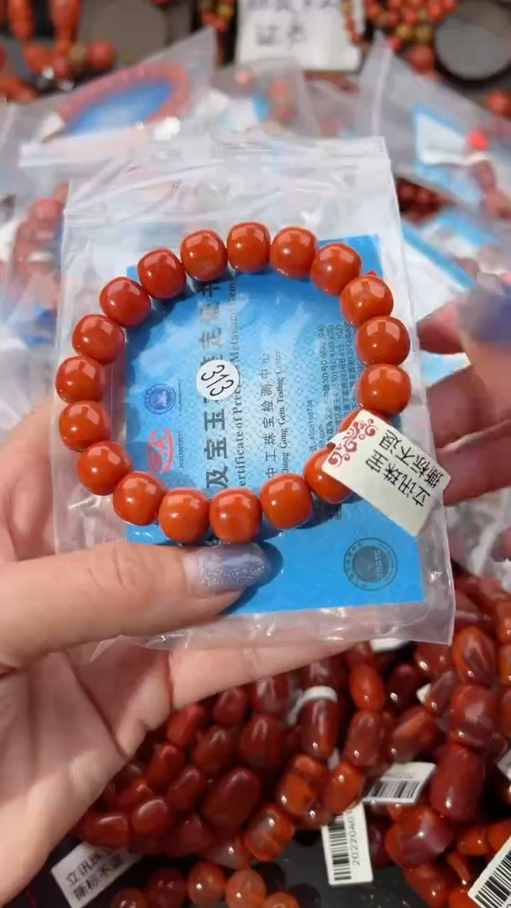 【闪购商品】南红玛瑙手串未镶嵌11+