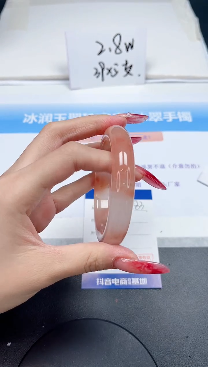 【闪购商品】石英质玉手镯未镶嵌83-58.8