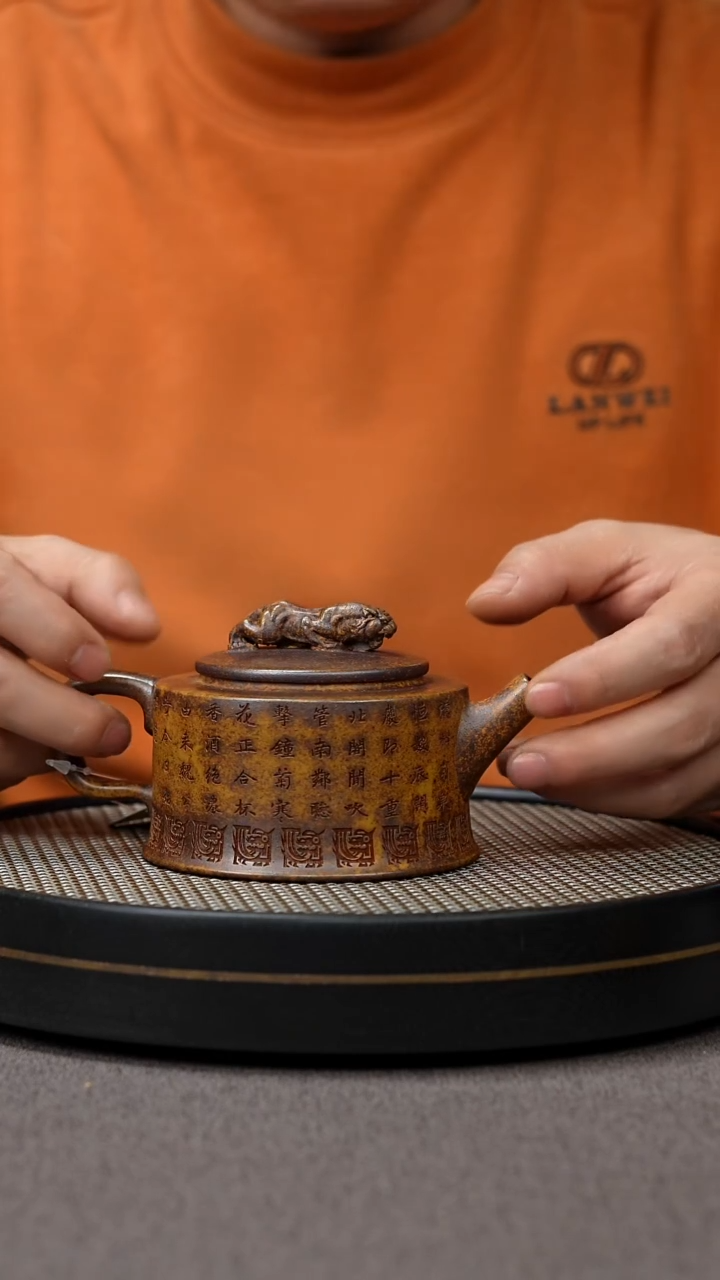 【闪购商品】紫砂茶壶宜兴原矿手工紫砂壶