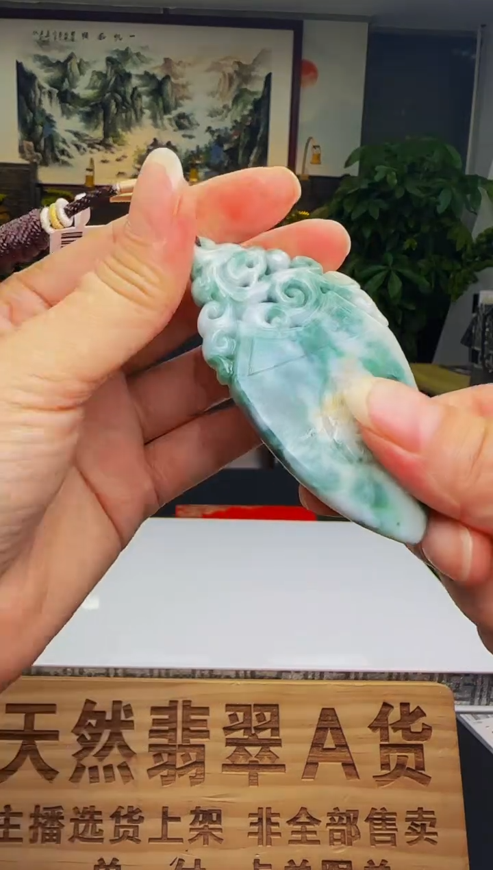定制翡翠未镶嵌WB40495翡翠