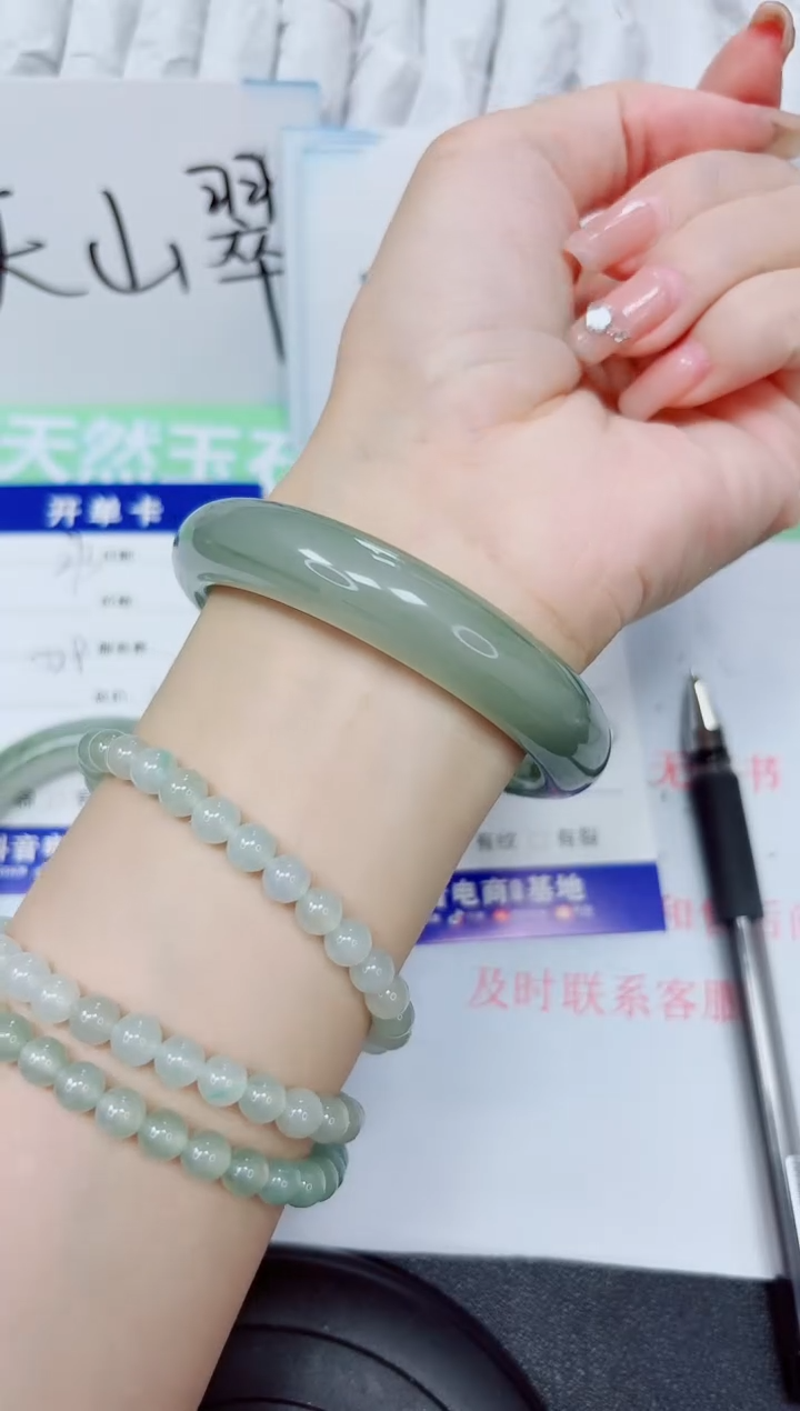 石英质玉手镯未镶嵌294-55.9