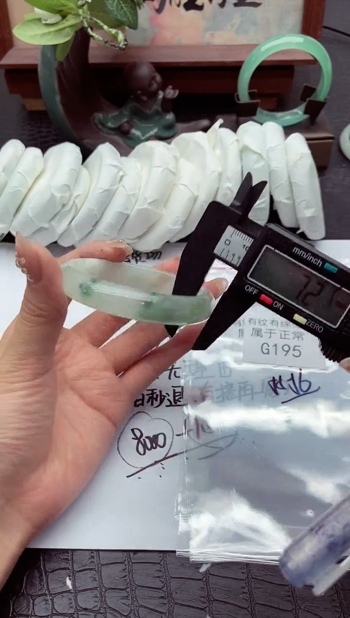 G195所见即所得！姐姐们速度去冲！！！