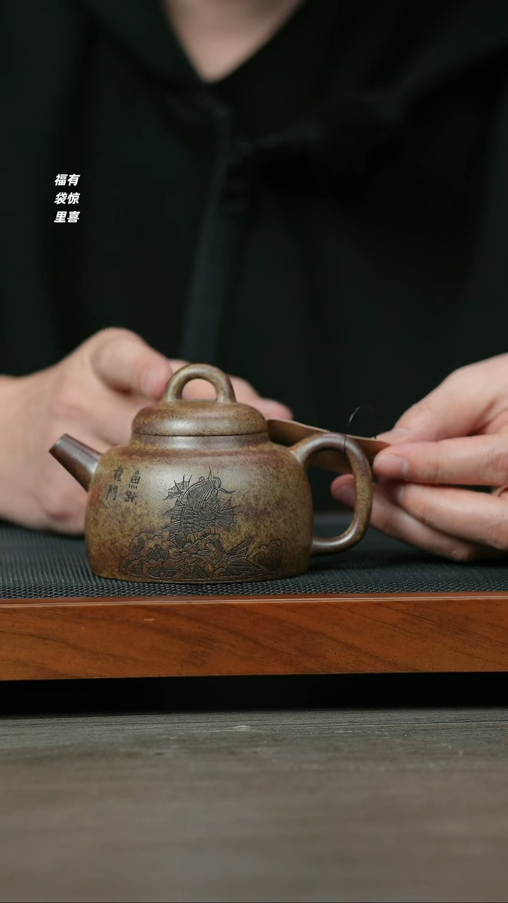 【闪购商品】紫砂茶壶H1255郝年德段泥笠帽