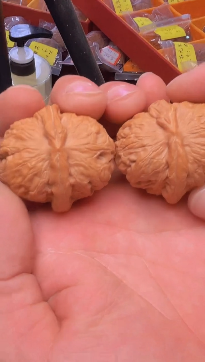 【闪购商品】文玩核桃把件43平谷元宝