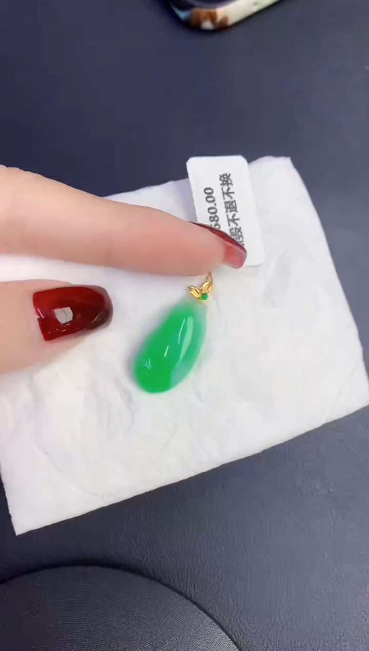 颈饰18K金镶嵌翡翠缅甸天然翡翠a货