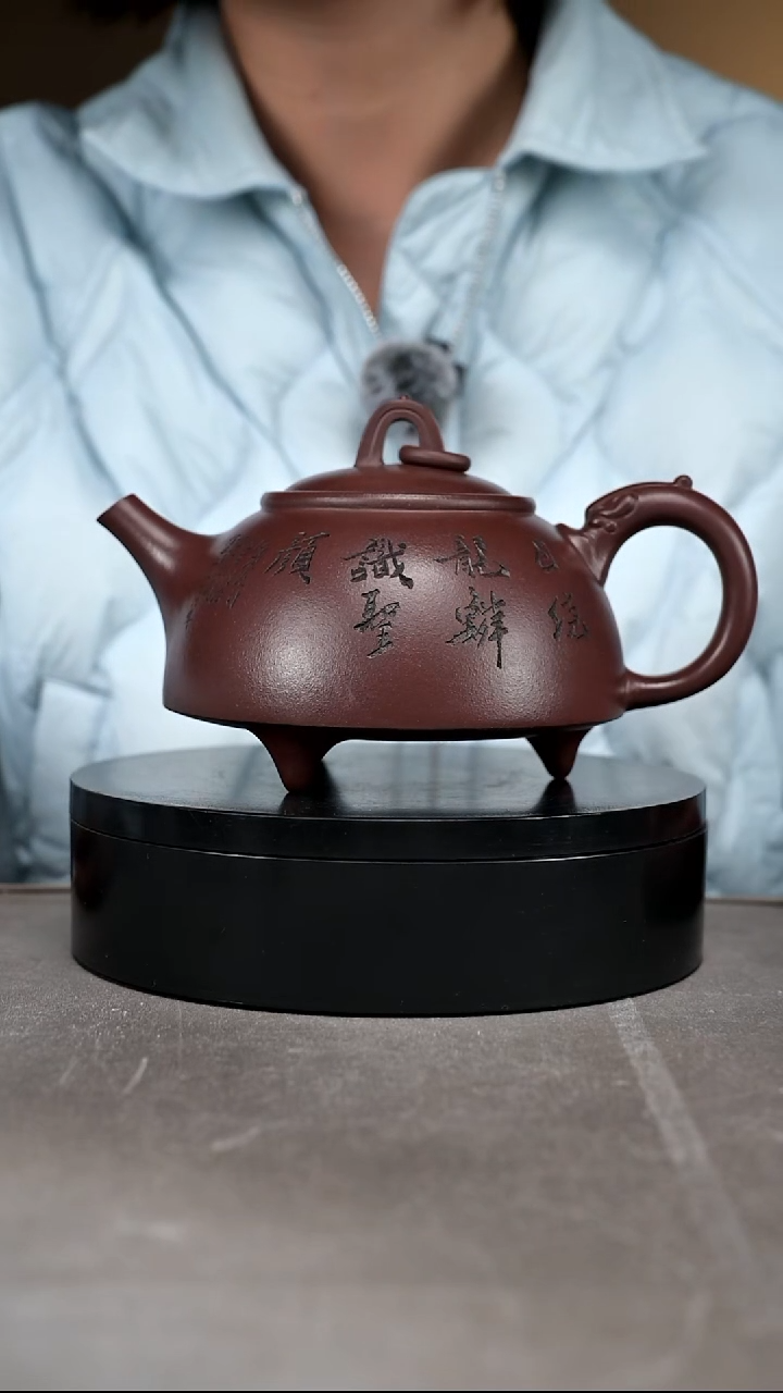 茶壶紫砂容量450cc