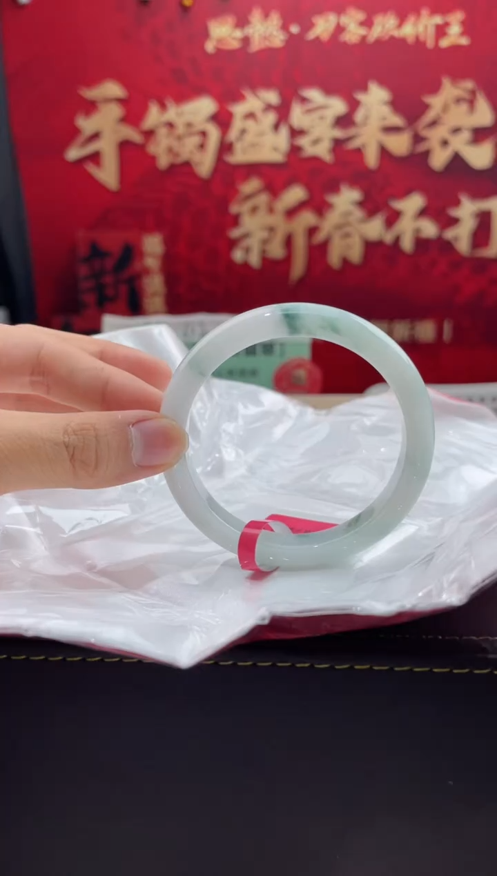 【闪购商品】翡翠手镯未镶嵌3翡翠手镯