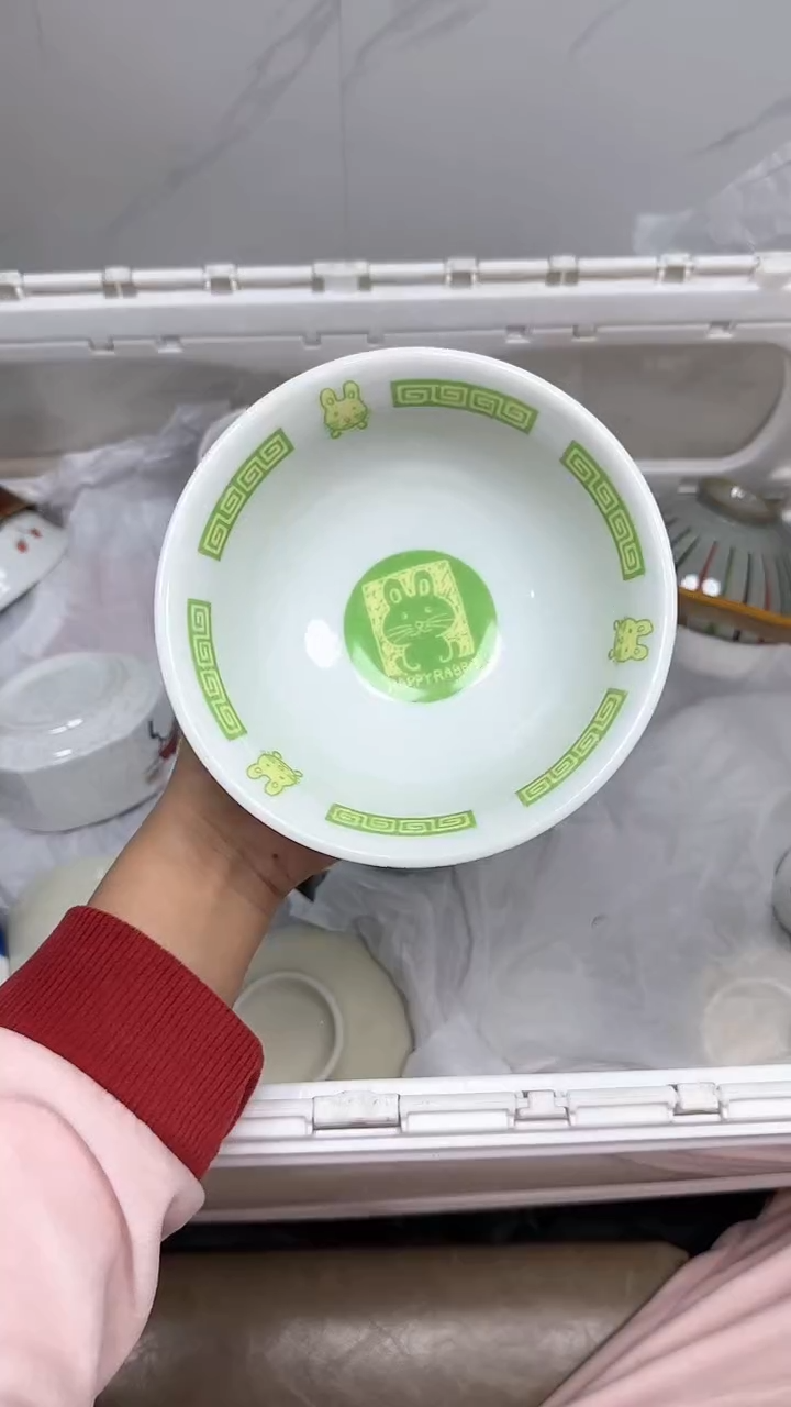 【闪购商品】352回流瓷器默认微瑕，18.8包邮