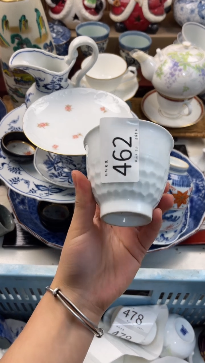 漫**…轩轩瓷器 闪购类型 定向 漫步……