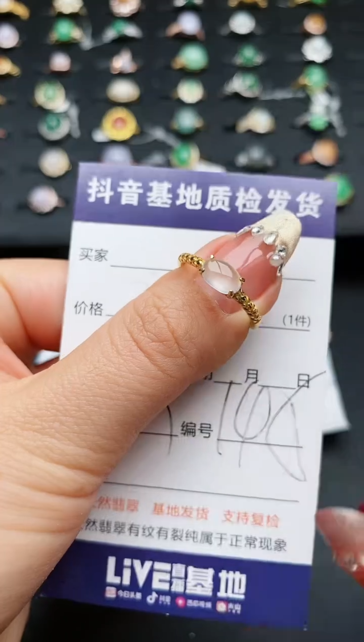 【闪购商品】翡翠戒指银S925镶嵌.............