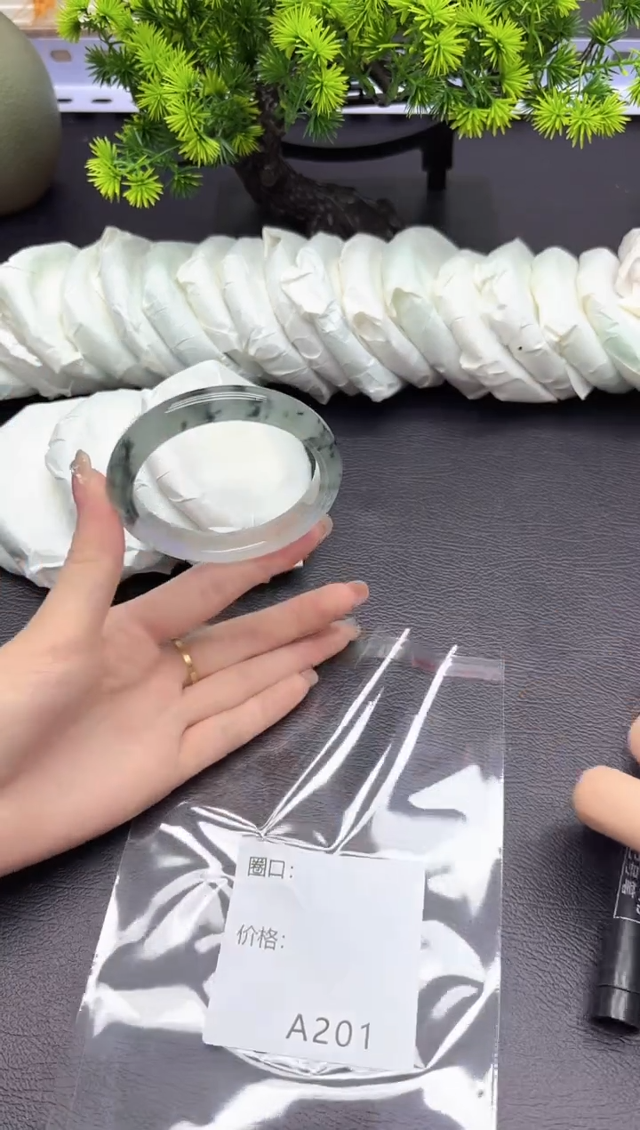 201所见即所得秒拍秒付